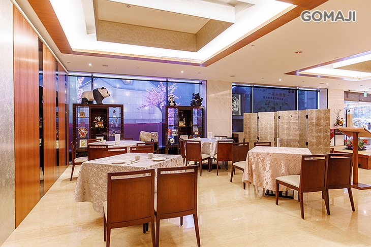 水美溫泉會館-水美食府