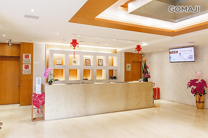 水美溫泉會館-水美食府