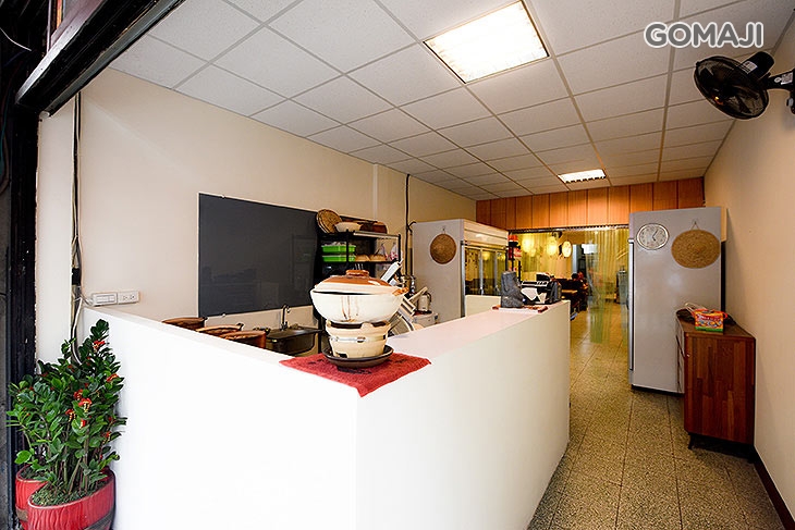 葉家懷舊炭爐火鍋