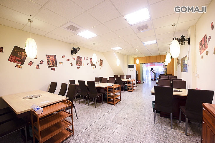 葉家懷舊炭爐火鍋