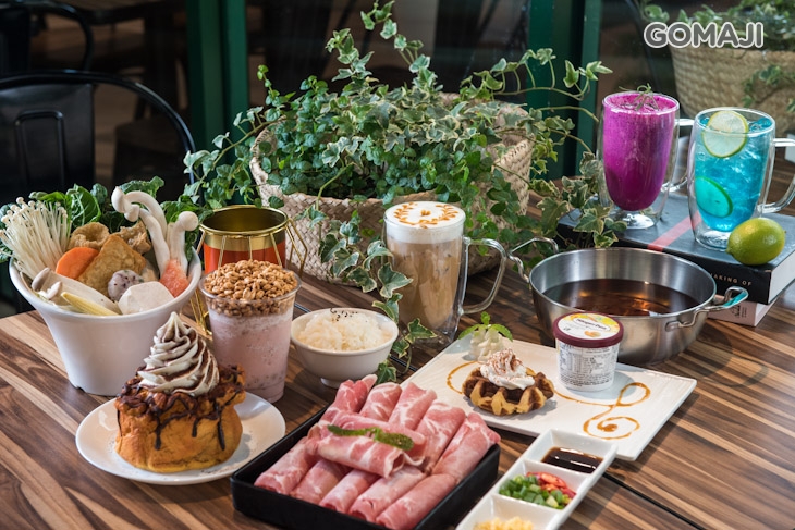 珈琲之森Colorful Coffee Worid