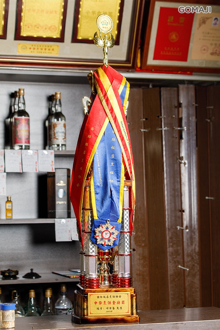 漁翁生猛活海鮮