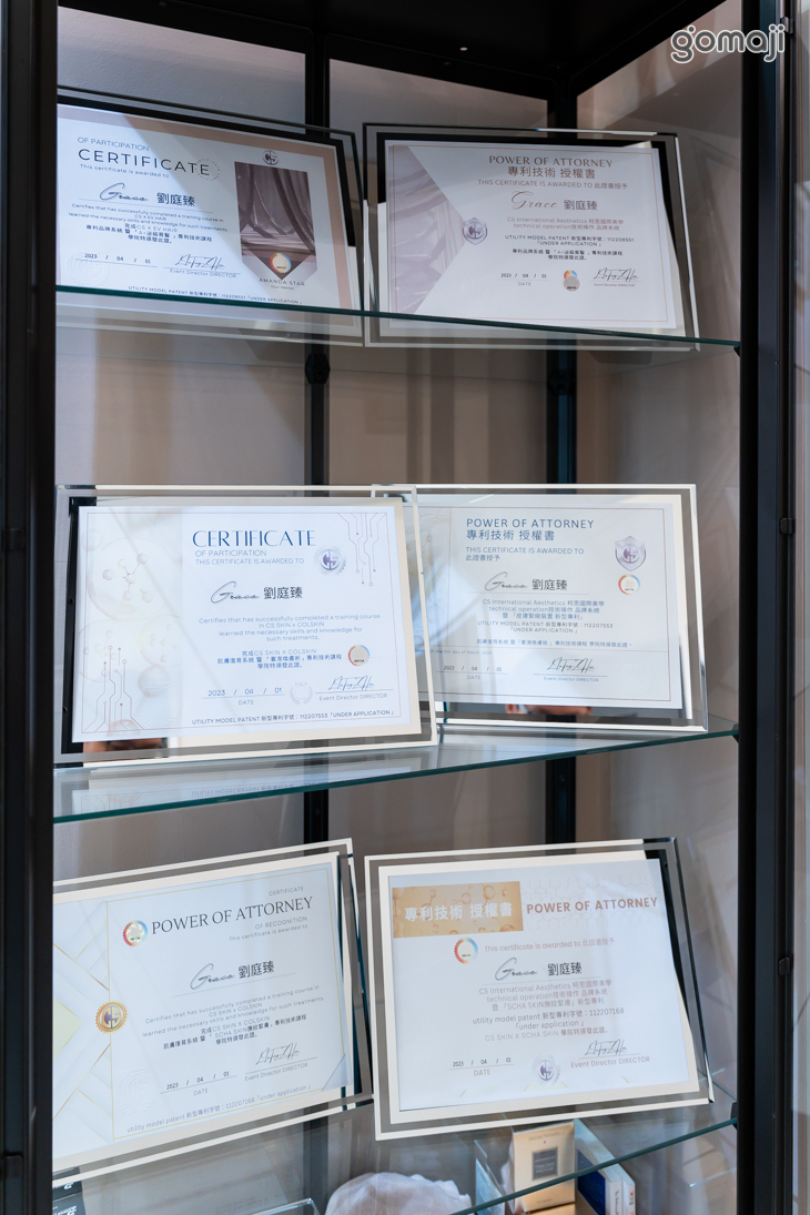 完美起點·女神製造所