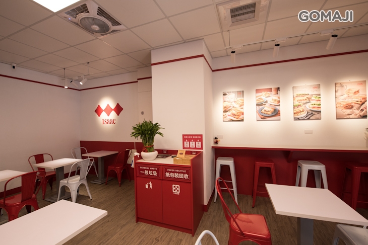 愛時刻 韓國奶油吐司專賣ISaac(台南安平店)