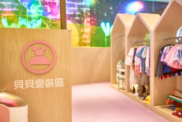 湯姆貝貝親子樂園-台南三井店