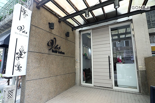 Vis hair salon