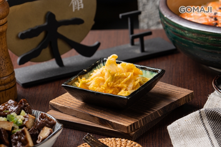 黃金泡菜（微辣）