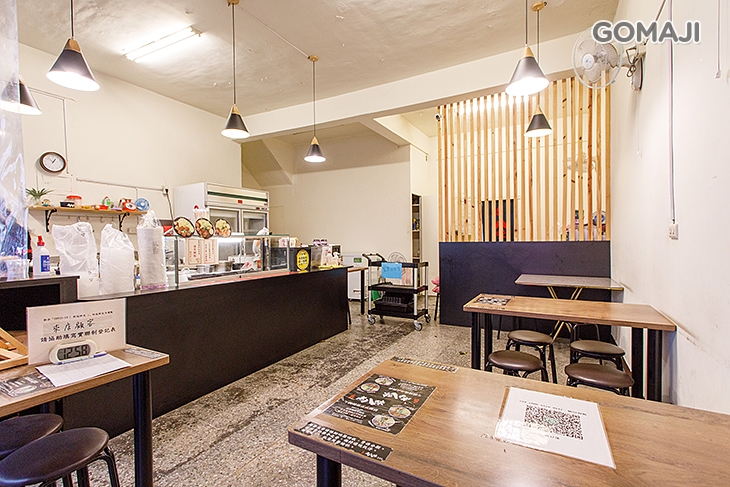 老八味乾拌麵(新北中和店)