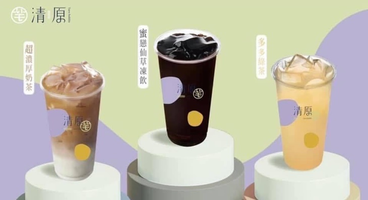 超濃厚奶茶/蜜戀仙草凍飲/多多綠茶