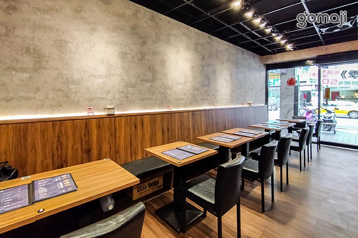 北海道炙燒拉麵(永和竹林店)