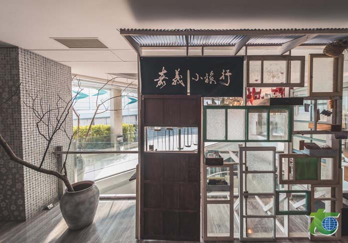 承億文旅系列-嘉義商旅