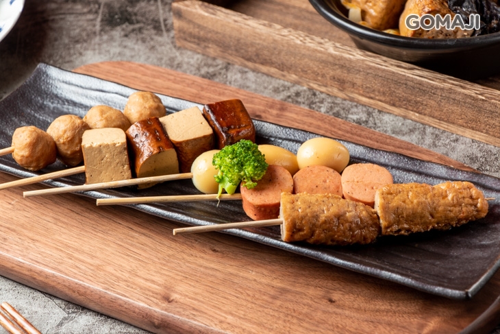 五香滷味