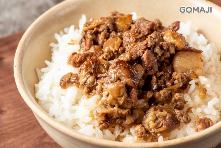肉燥飯