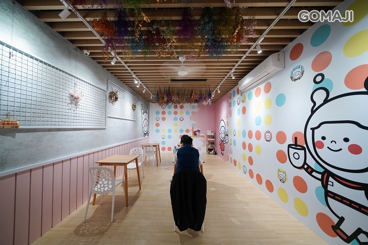 圓石酸奶(高雄文化中心店)