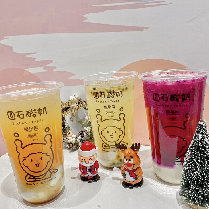  經典x果汁輕酸奶雙人杯  〈(經典特色酸奶(500ml/杯)：原味/紫米/燕麥/紅棗/金沙/古早味紅豆)/(果汁輕酸奶(700ml/杯)：蜜柑輕酸奶/CC輕酸奶/鮮果輕酸奶) 任選二〉