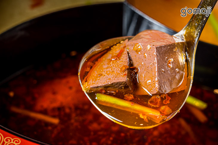 川味牛油麻辣鍋