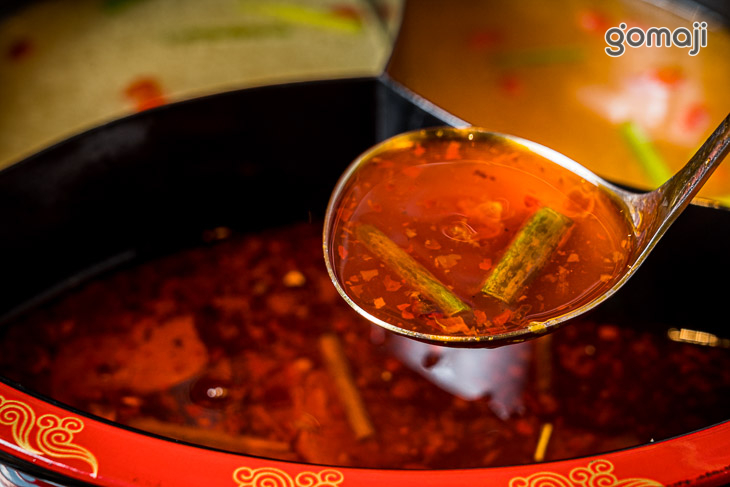 川味牛油麻辣鍋