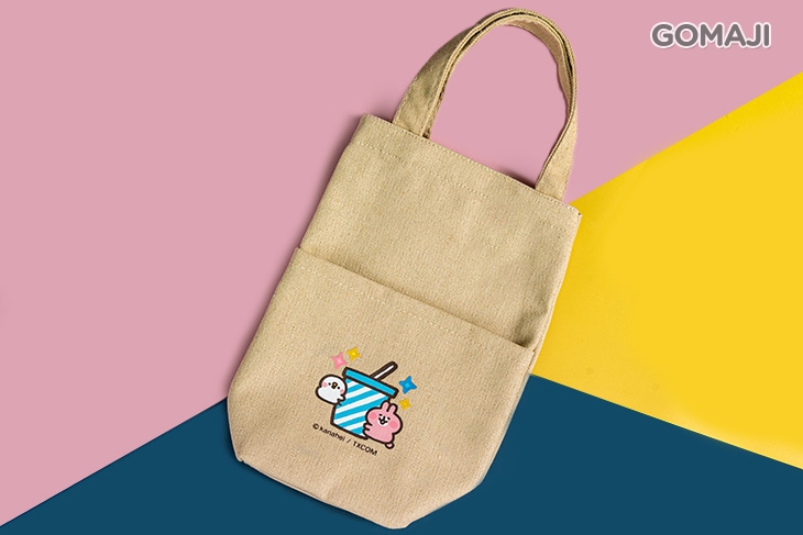 卡娜赫拉的手提袋