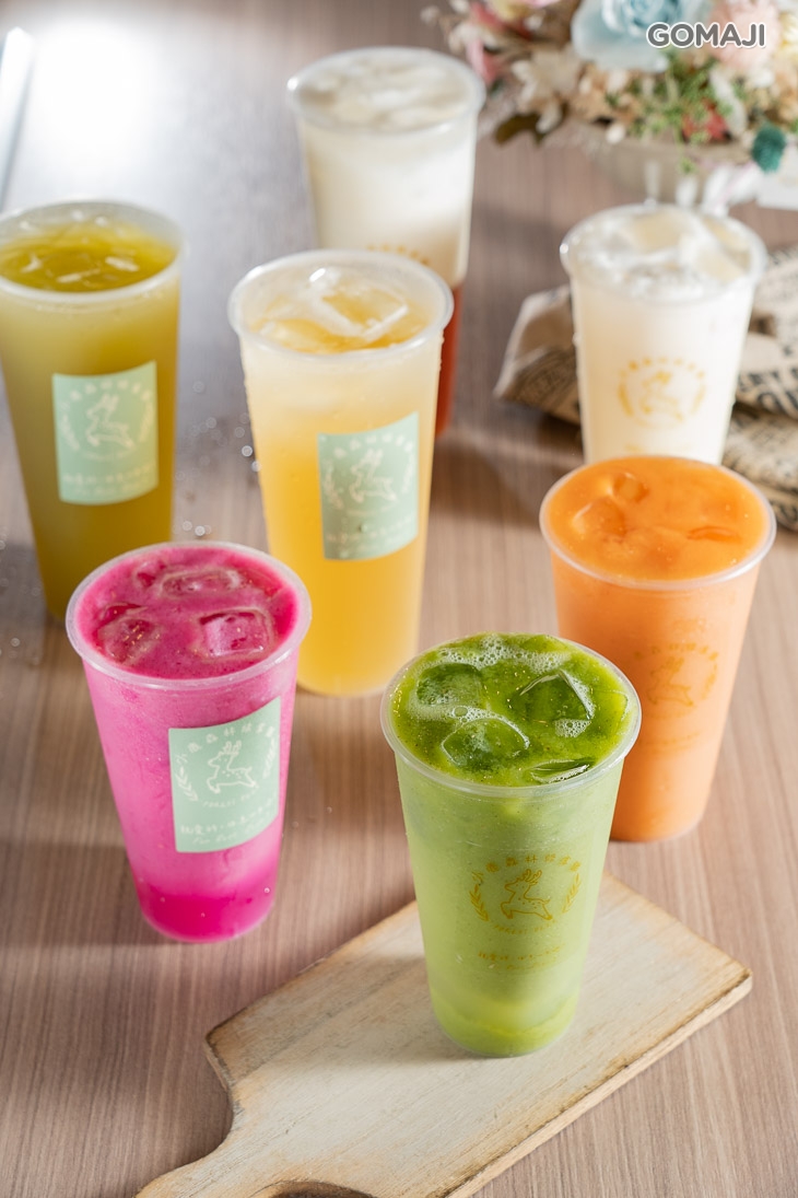 小鹿森林綠拿鐵