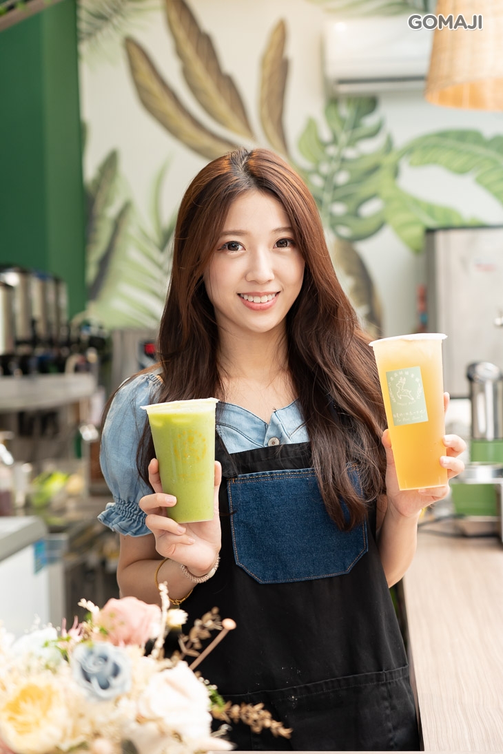 小鹿森林綠拿鐵