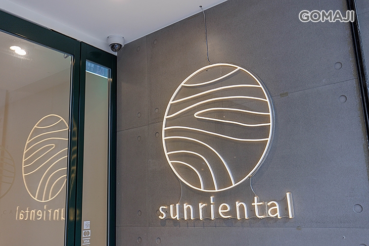 Sunriental cafe