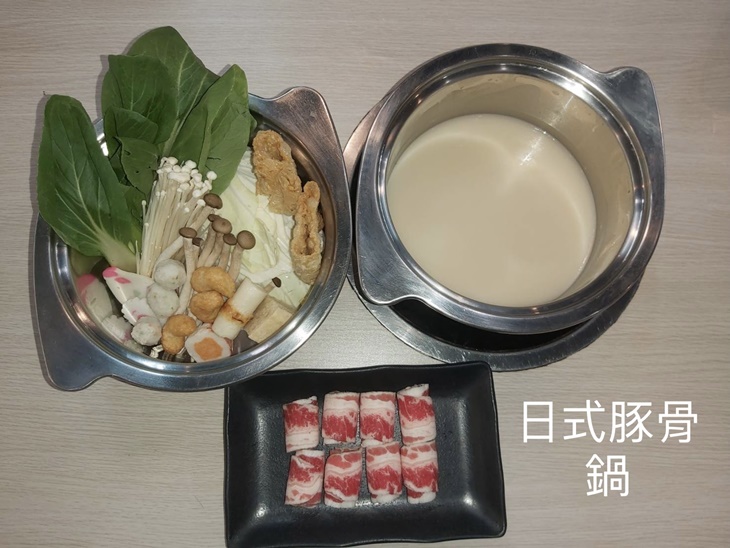 日式豚骨鍋