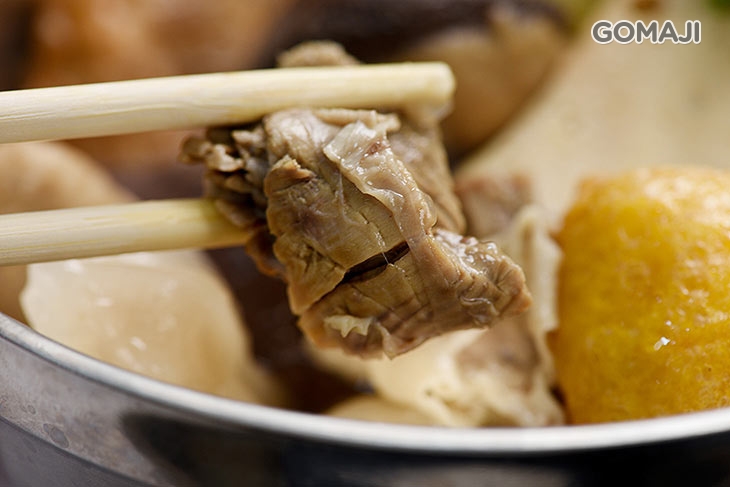 肝連肉