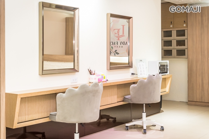 LADY FACE 顏質美学