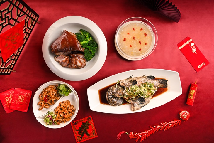 魚躍龍門年菜四件組