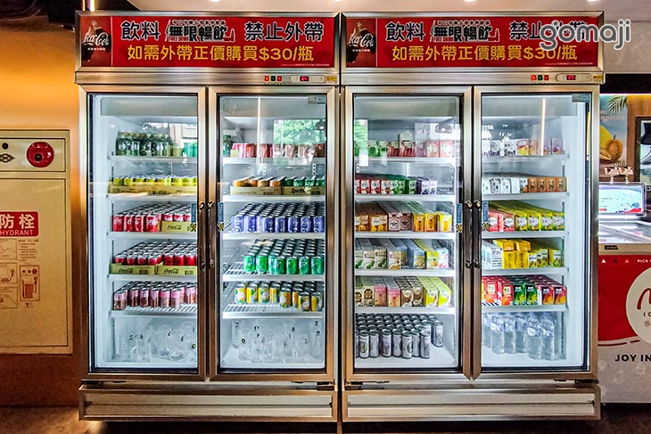 各式甜點、水果、飲料、冰品、啤酒 