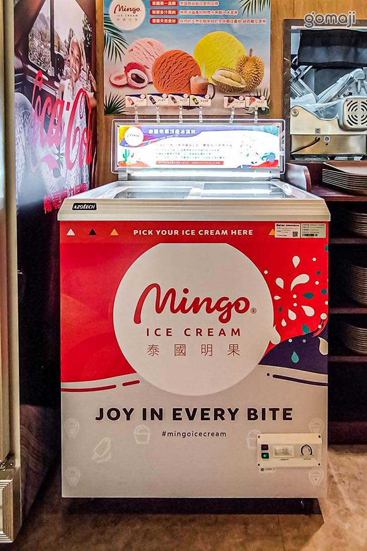 各式甜點、水果、飲料、冰品、啤酒 