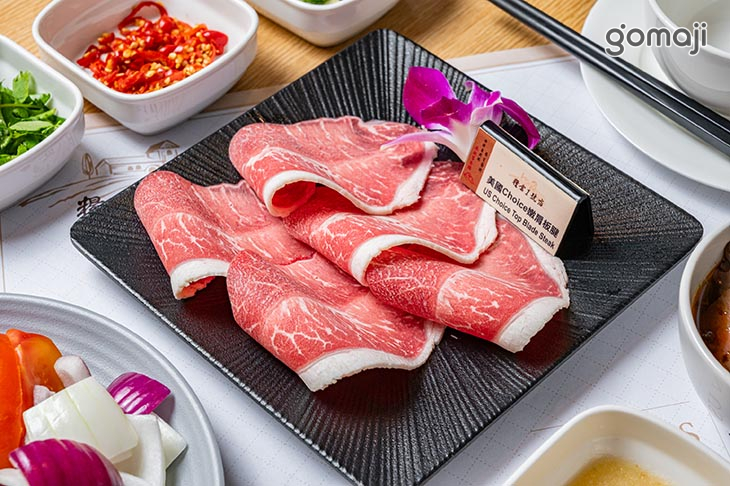 美國Choice嫩肩板腱牛