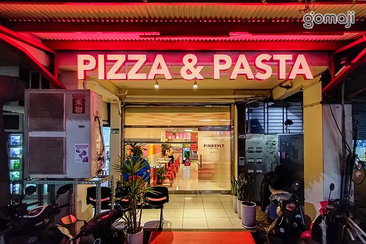 PINK SALT｜披薩｜義麵 (永春店)