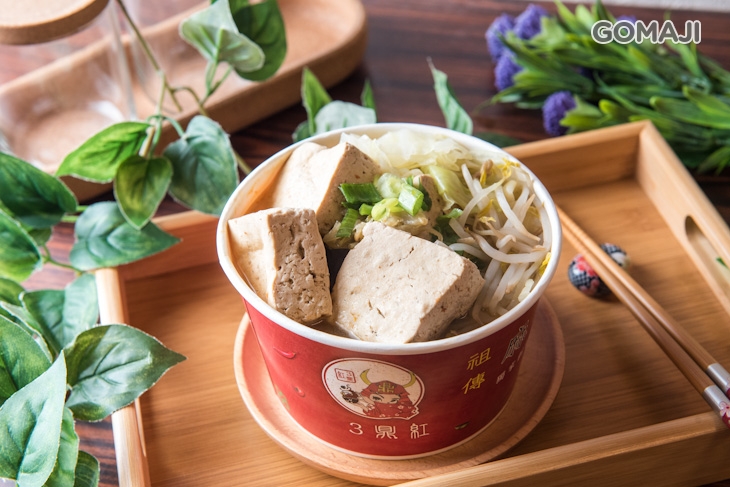 麻辣美女嫩鴨血