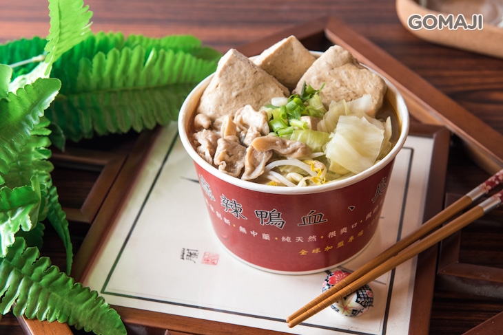 麻辣腸腸愛噴汁