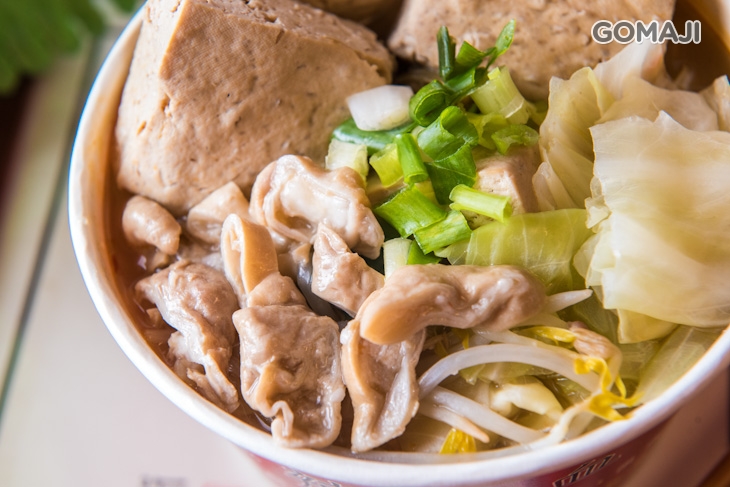 麻辣腸腸愛噴汁