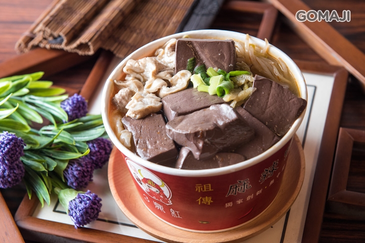 麻辣腸腸想美女