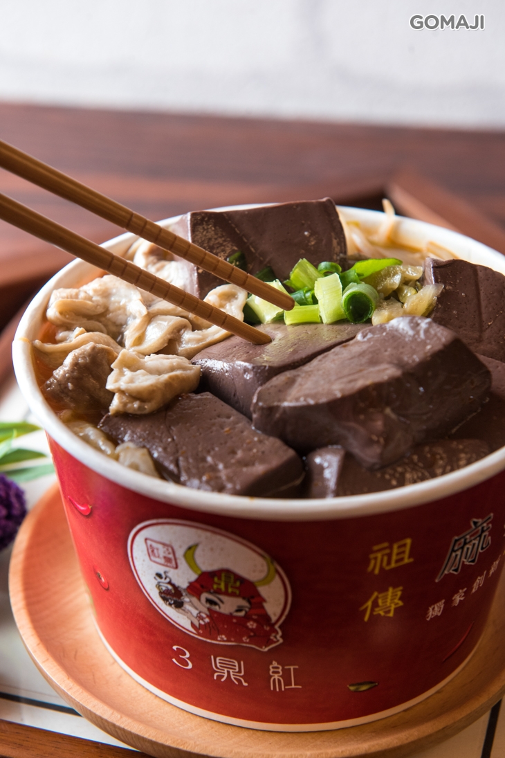 麻辣腸腸想美女