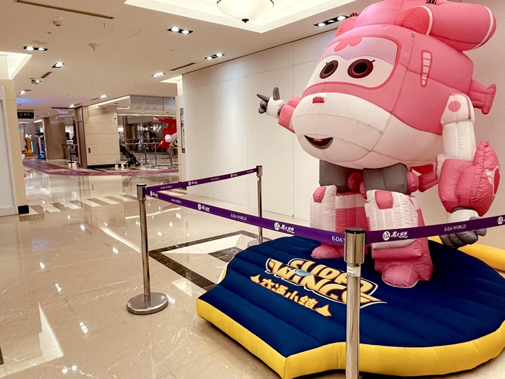 高雄義大世界-Super Wings交通小鎮