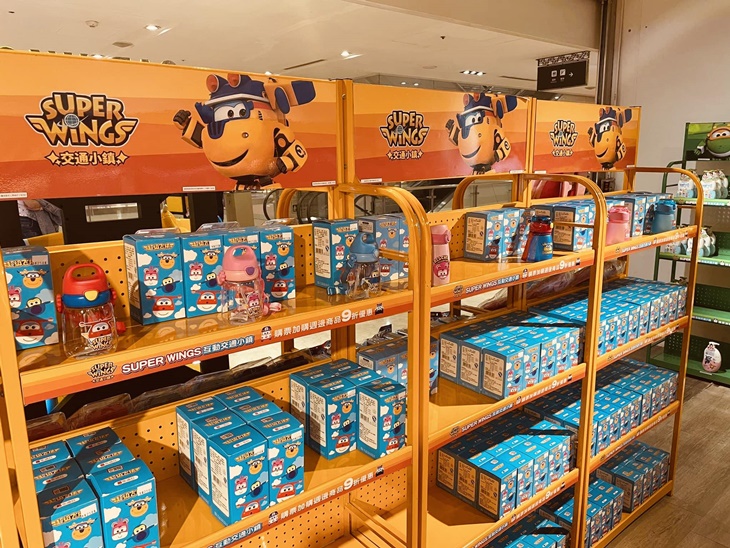 高雄義大世界-Super Wings交通小鎮