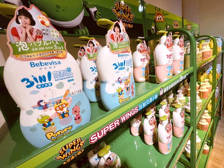 高雄義大世界-Super Wings交通小鎮