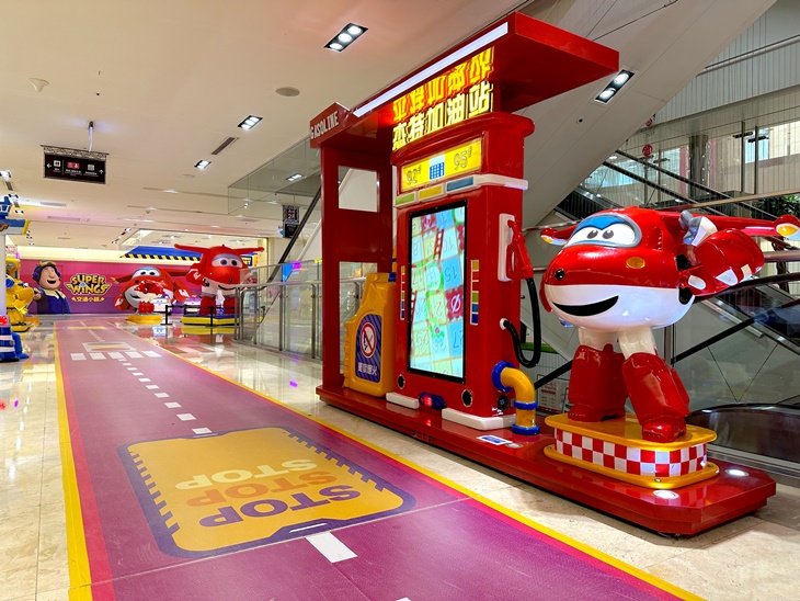 高雄義大世界-Super Wings交通小鎮