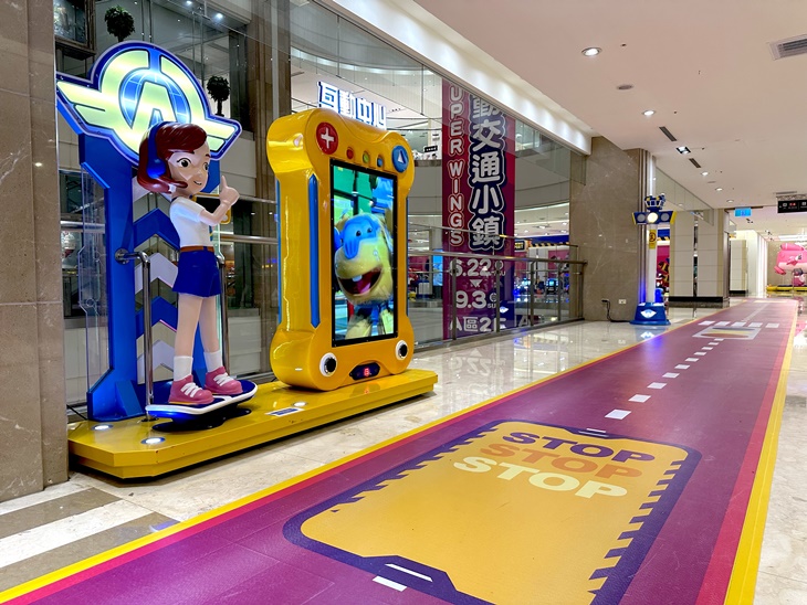 高雄義大世界-Super Wings交通小鎮