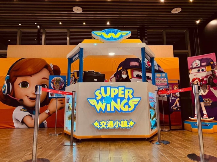 Superwings交通小鎮駕駛互動主題樂園