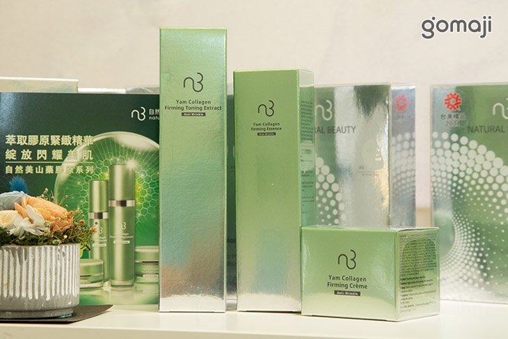 NB東森自然美(永春東店)