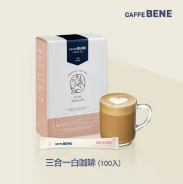 三合一白咖啡