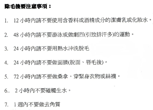 朵拉简谱_爱探险的朵拉