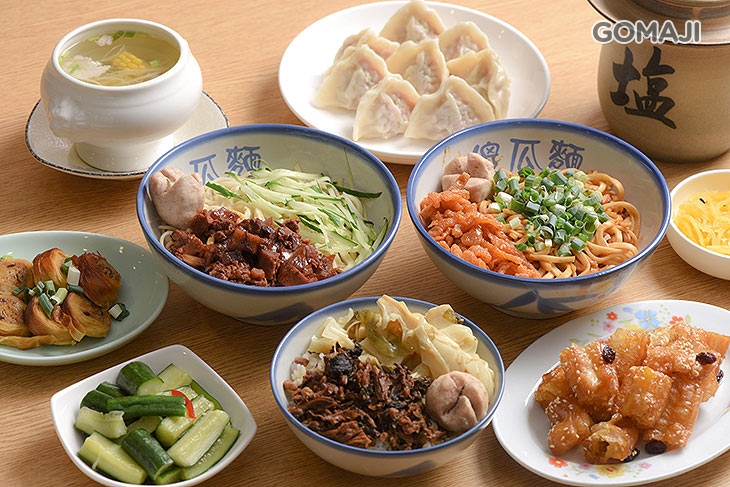 傻瓜麵創意料理