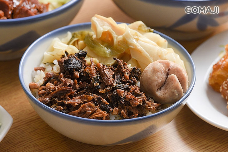 古早梅干飯