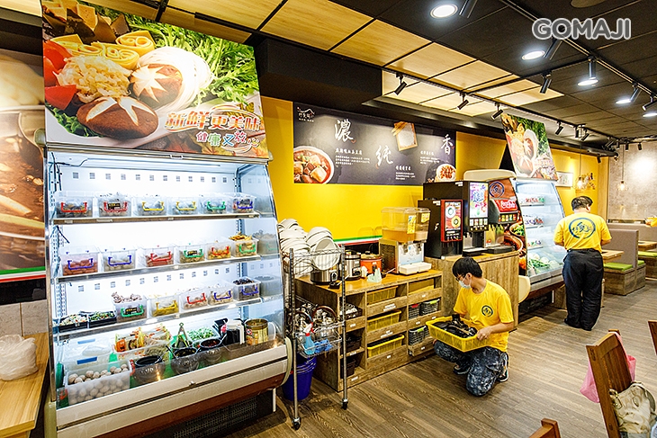 好食鍋吃到飽涮涮鍋